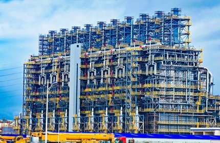 Petrochemical Industry